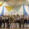 День Победы